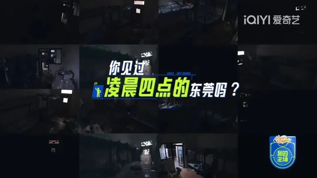 使用智能耳机进行篮球训练的具体方法和技巧_1