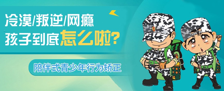 篮球体能训练计划模板大学生_0