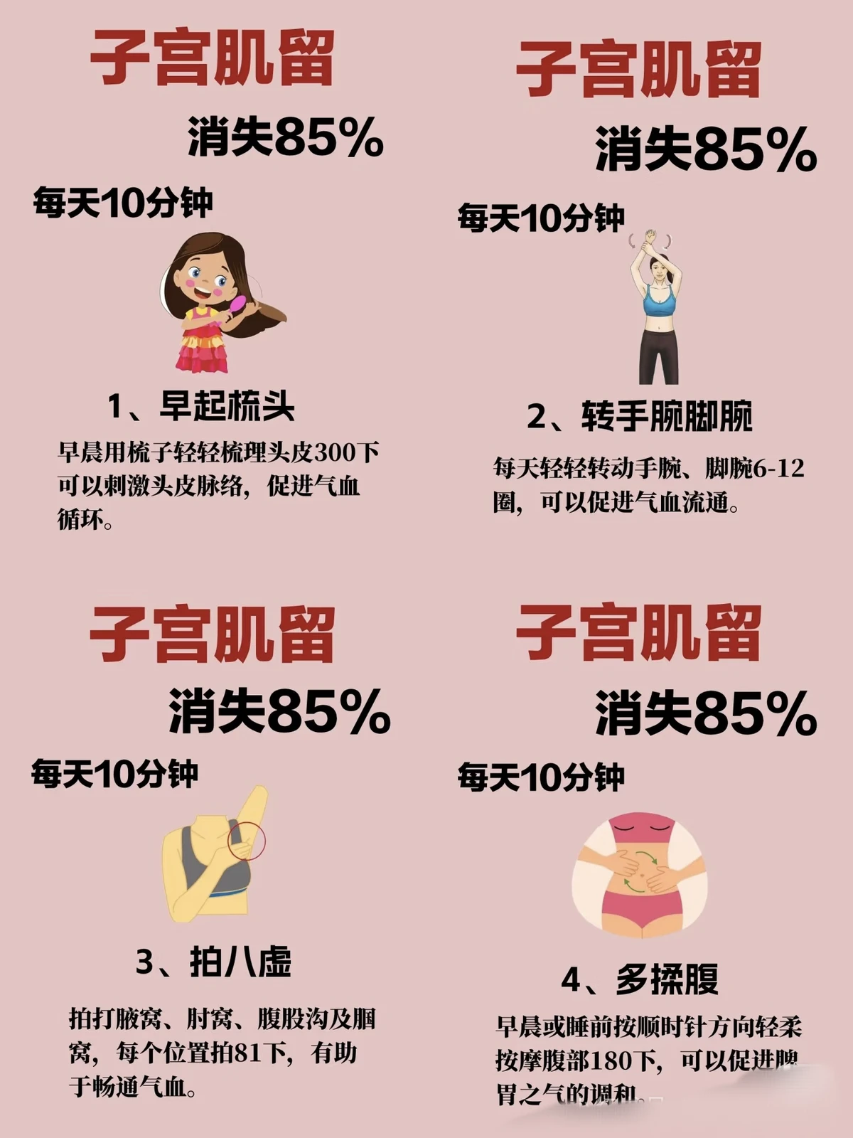 青少年篮球爱好者参加试训的好处_1